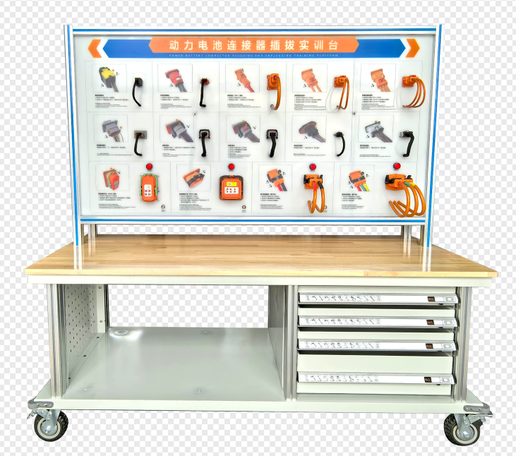 New energy high-voltage connector plugging and training platform
