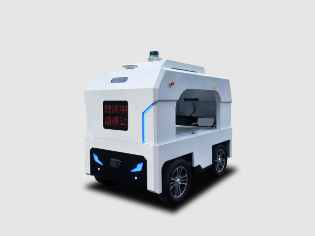 Driverless teaching trolley